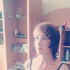 майя, 40, г.Череповец майя, 40, г.Череповец