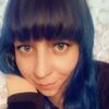 ЛеНкА, 34, г.Саянск ЛеНкА, 34, г.Саянск