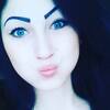 Аля, 20, г.Харьков Аля, 20, г.Харьков