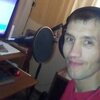 Константин, 37, г.Анадырь (Чукотский АО) Константин, 37, г.Анадырь (Чукотский АО)