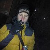 Влад, 19, г.Рахов Влад, 19, г.Рахов