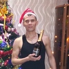 Алексей, 32, г.Богучаны Алексей, 32, г.Богучаны