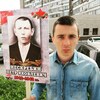 Антон, 26, г.Актау Антон, 26, г.Актау