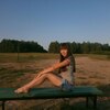 Анастасия, 23, г.Канск Анастасия, 23, г.Канск