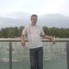 Сергей, 41, г.Ульяновск Сергей, 41, г.Ульяновск