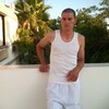 roman mekler, 31, г.Нетивот roman mekler, 31, г.Нетивот