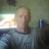Алекс, 39, г.Ивот Алекс, 39, г.Ивот