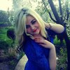 Antonina, 22, г.Надворная Antonina, 22, г.Надворная