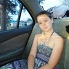 Женька, 26, г.Кушва Женька, 26, г.Кушва