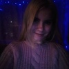 Карина, 18, г.Краснодон Карина, 18, г.Краснодон