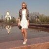 Karina, 31, г.Нарва Karina, 31, г.Нарва