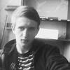 Kiryxa, 31, г.Тбилиси Kiryxa, 31, г.Тбилиси