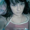 Юлия, 29, г.Кострома Юлия, 29, г.Кострома