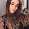 Анастасия, 30, г.Арциз Анастасия, 30, г.Арциз