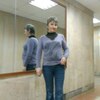 Галина, 59, г.Южное Галина, 59, г.Южное