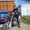 Андрей, 27, г.Фурманов Андрей, 27, г.Фурманов