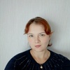 маша, 29, г.Кропивницкий маша, 29, г.Кропивницкий