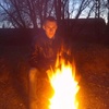 Andrei, 23, г.Речица Andrei, 23, г.Речица