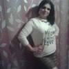 Мирослава, 22, г.Ганцевичи Мирослава, 22, г.Ганцевичи