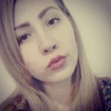 Ирина, 20, г.Чернышевск Ирина, 20, г.Чернышевск