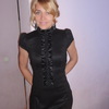 Natalia, 38, г.Минск Natalia, 38, г.Минск