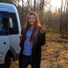 VDali, 18, г.Луцк VDali, 18, г.Луцк