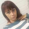 Анюта, 29, г.Барнаул Анюта, 29, г.Барнаул