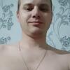 Вячеслав, 20, г.Смела Вячеслав, 20, г.Смела
