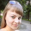 Людмила, 24, г.Новороссийск Людмила, 24, г.Новороссийск