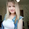 Елена, 26, г.Торез Елена, 26, г.Торез