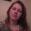 Наташа, 26, г.Лубны Наташа, 26, г.Лубны