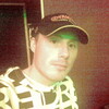 Andrej, 34, г.Бостон Andrej, 34, г.Бостон