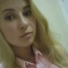 Anastasiya, 18, г.Витебск Anastasiya, 18, г.Витебск