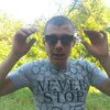 Саша, 30, г.Бородянка Саша, 30, г.Бородянка