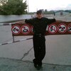 Юрий, 34, г.Вольногорск Юрий, 34, г.Вольногорск