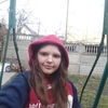 Віка, 16, г.Винница Віка, 16, г.Винница