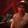 Вячеслав, 26, г.Екатеринбург Вячеслав, 26, г.Екатеринбург