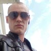 Дмитрий, 23, г.Рязань Дмитрий, 23, г.Рязань