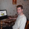 Виталий, 44, г.Гатчина Виталий, 44, г.Гатчина
