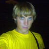 Андрей, 31, г.Александрия Андрей, 31, г.Александрия
