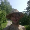 Євгеній, 30, г.Гнезно Євгеній, 30, г.Гнезно