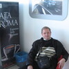 Евгений, 40, г.Гуково Евгений, 40, г.Гуково