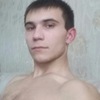 Nik, 22, г.Богородицк Nik, 22, г.Богородицк