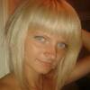 Людмила, 26, г.Макеевка Людмила, 26, г.Макеевка