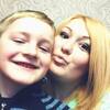 Ілля, 17, г.Львов Ілля, 17, г.Львов