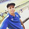 Rodrigo, 31, г.Порту-Алегри Rodrigo, 31, г.Порту-Алегри
