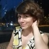 Настя, 27, г.Запорожье Настя, 27, г.Запорожье
