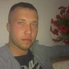 рома, 25, г.Тараз (Джамбул) рома, 25, г.Тараз (Джамбул)