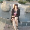 Елена, 54, г.Таганрог Елена, 54, г.Таганрог
