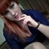 Яна, 28, г.Шарья Яна, 28, г.Шарья